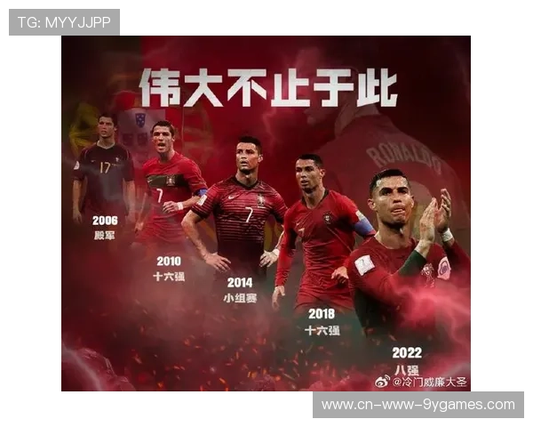 C罗尽全力为葡萄牙拼搏，最后一次世界杯之路能否登顶